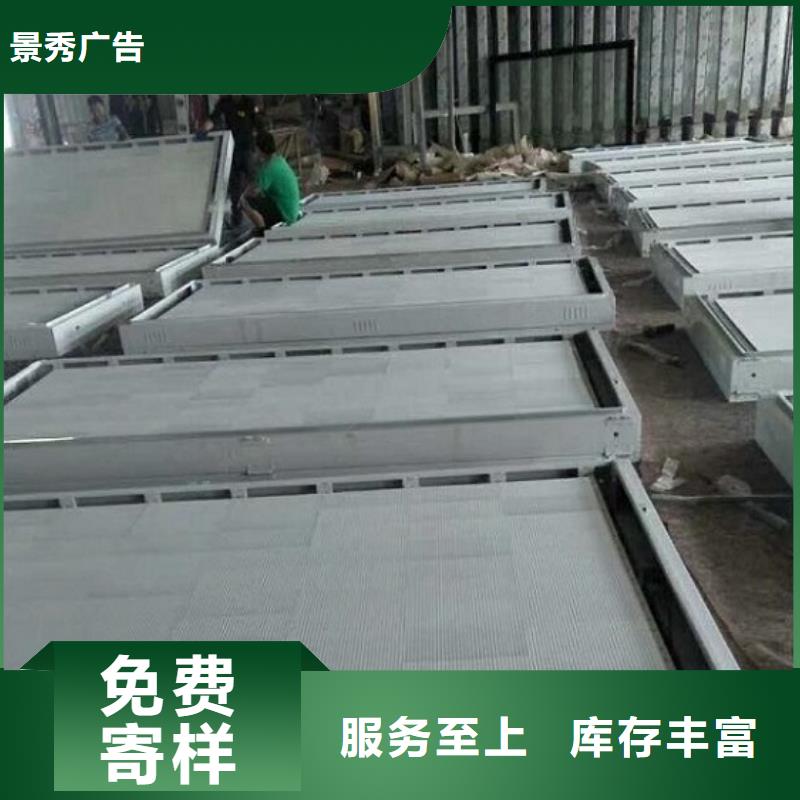 广告LED滚动灯箱品质好