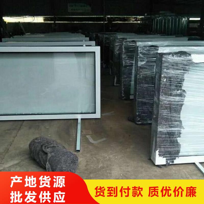 中式LED滚动灯箱品质好
