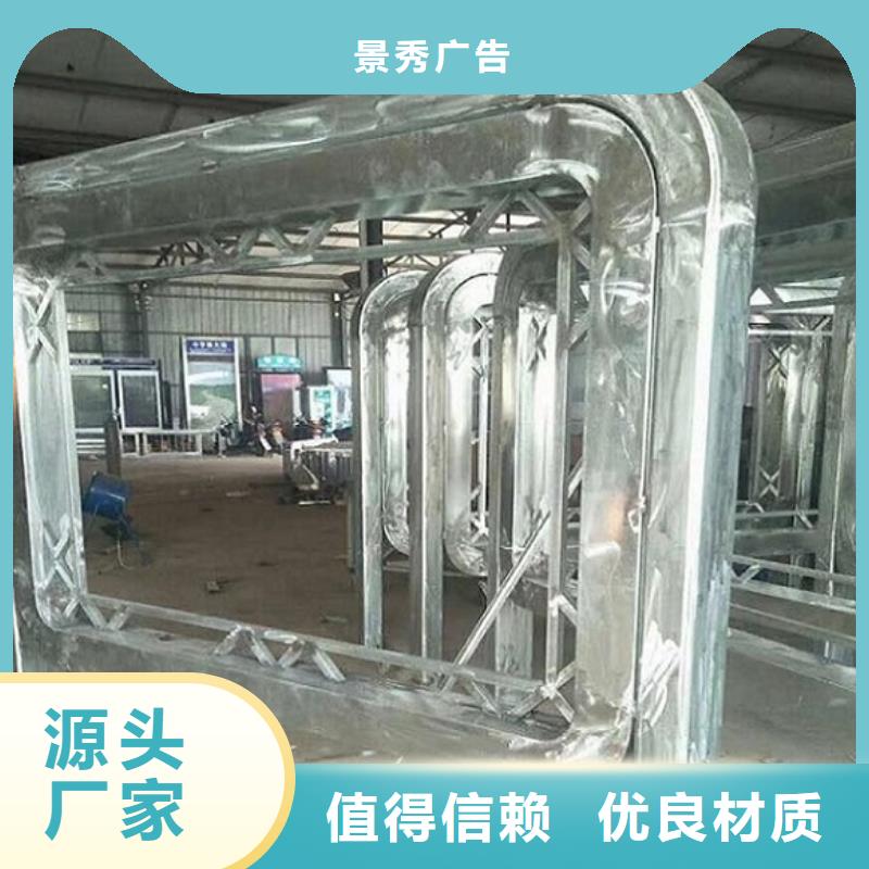 新款LED滚动灯箱品质好