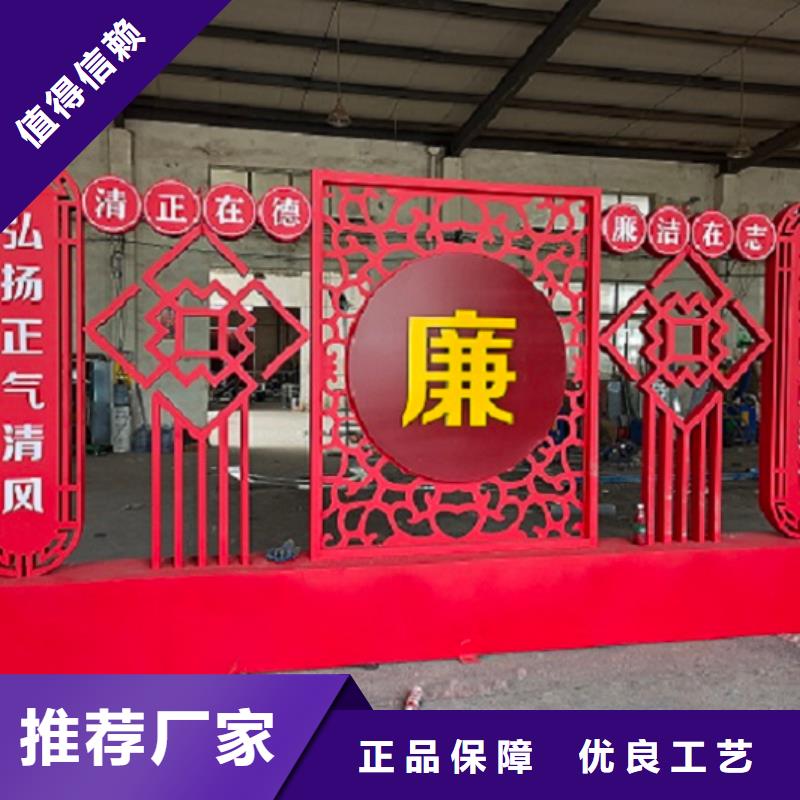 不锈钢社区文化宣传栏