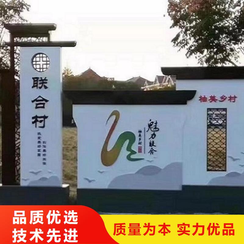 仿古社区文化宣传栏订制