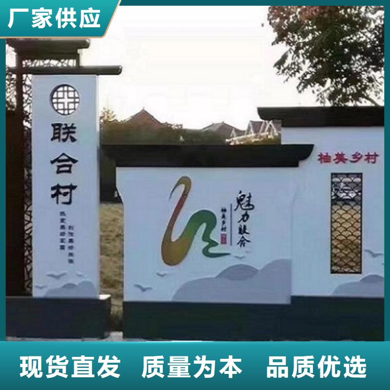 多功能社区文化宣传栏订制