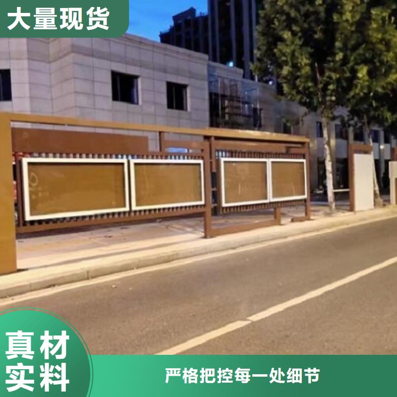 LED社区文化宣传栏价格实惠