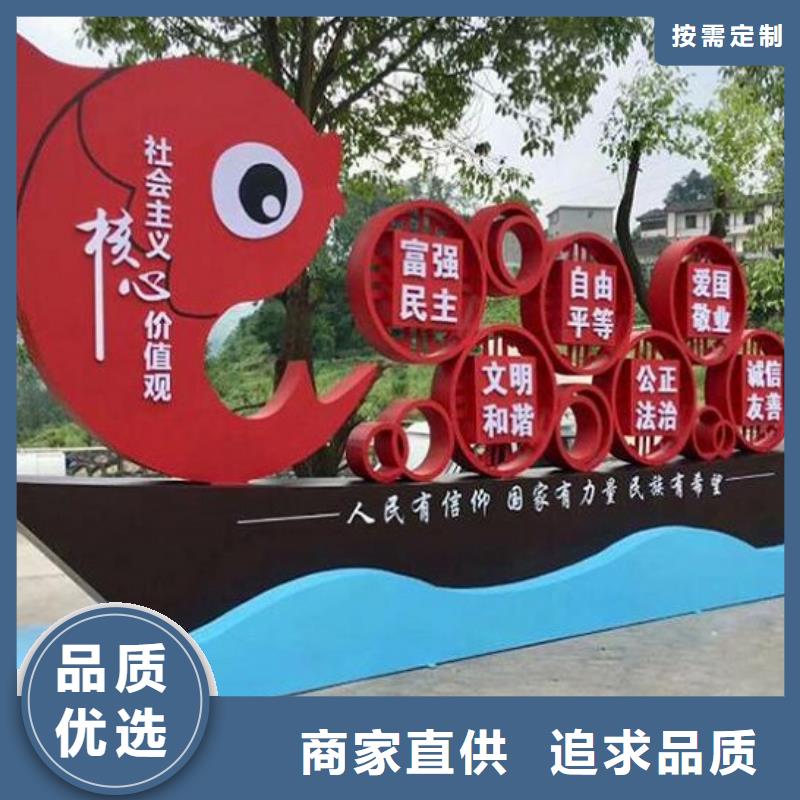挂墙式社区文化宣传栏实体厂家