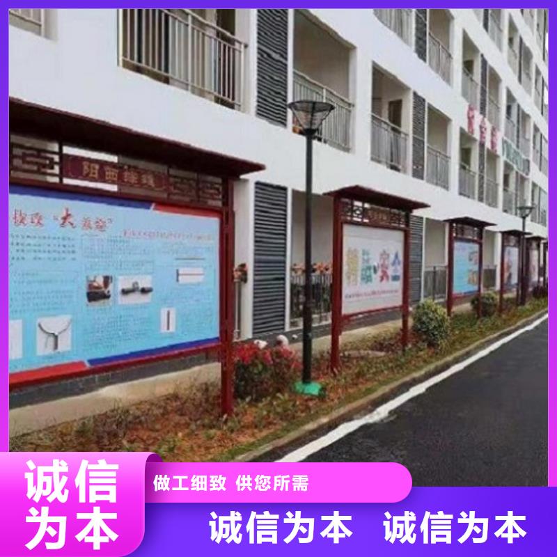 挂墙式社区文化宣传栏现货充足