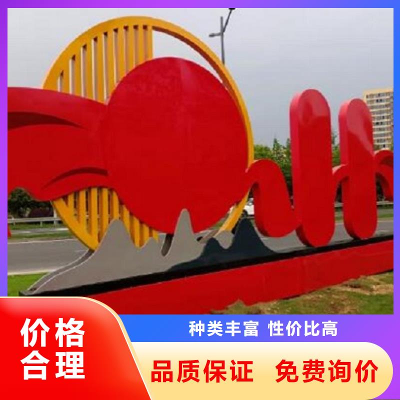 多功能社区文化宣传栏品质放心