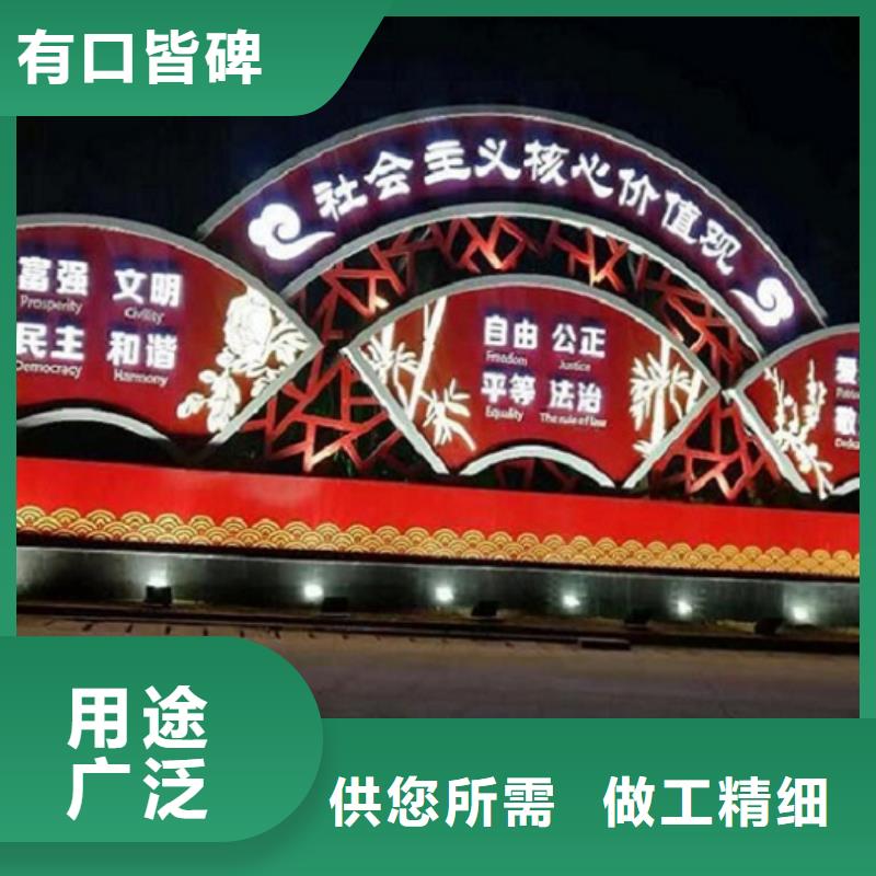 LED社区文化宣传栏价格实惠