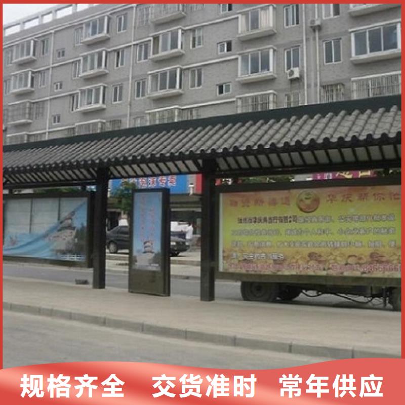 加长款不锈钢公交站台售后完善