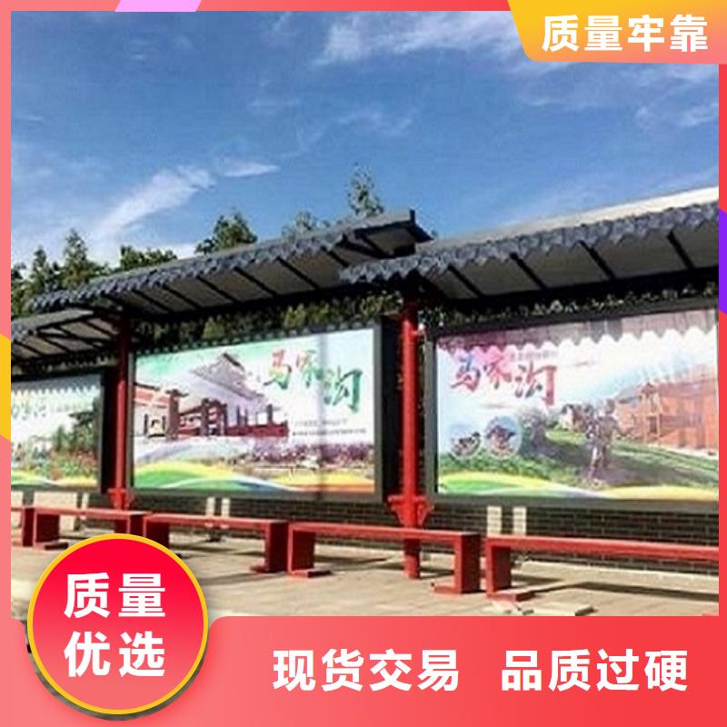 港湾式不锈钢公交站台按需定制