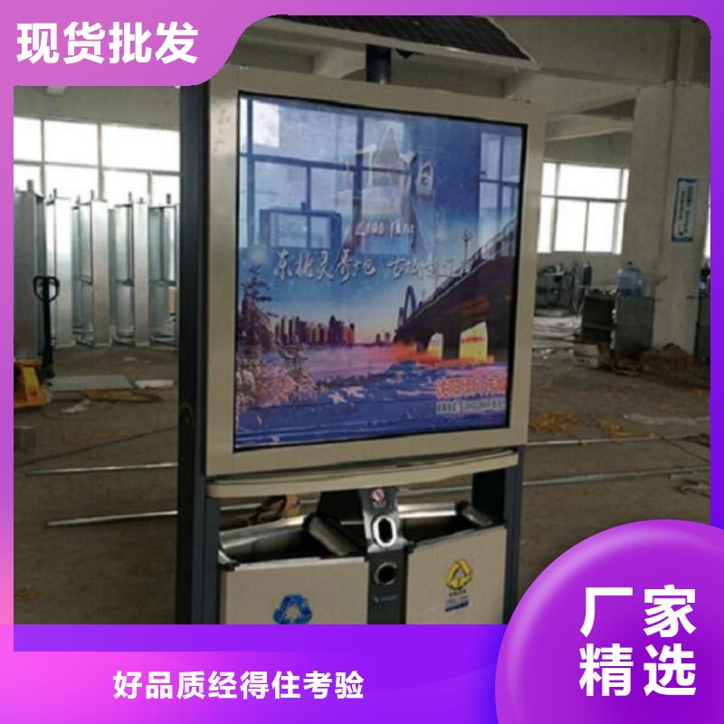 户外垃圾箱实力老厂