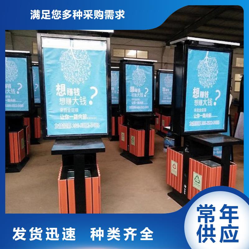 智能垃圾箱欢迎电询