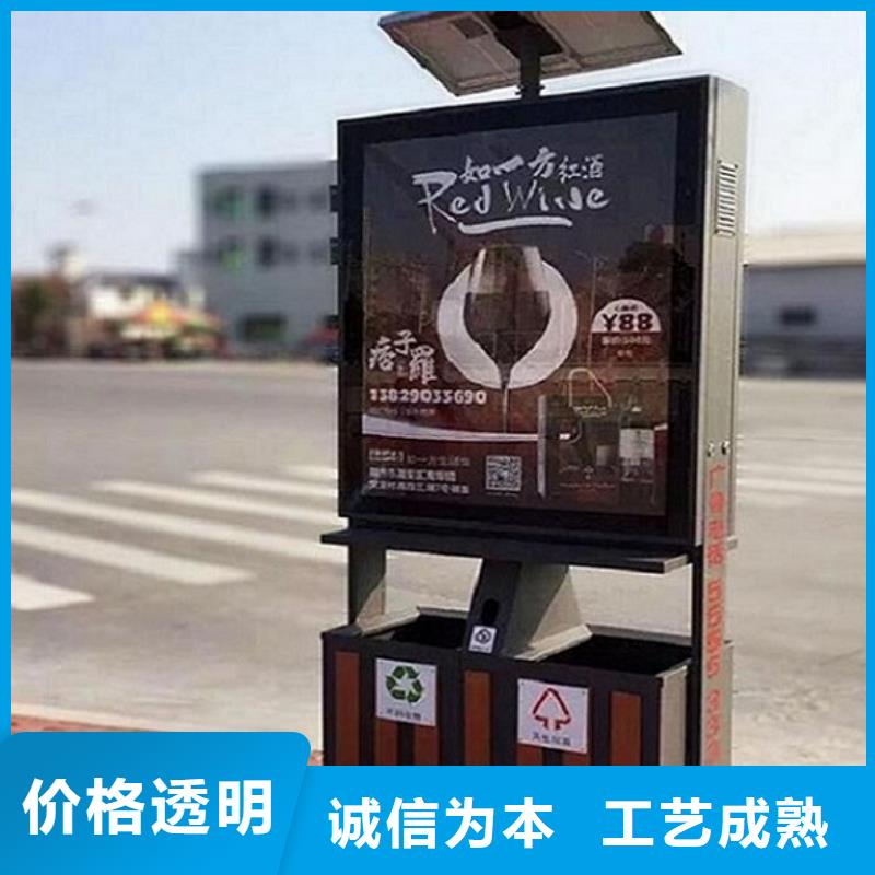 防雨垃圾箱放心购买