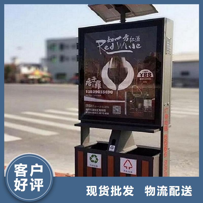 钢木垃圾箱质量放心
