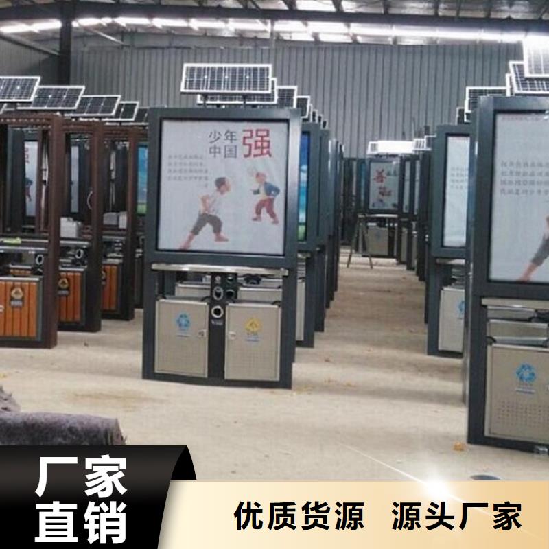 分类垃圾箱厂家报价