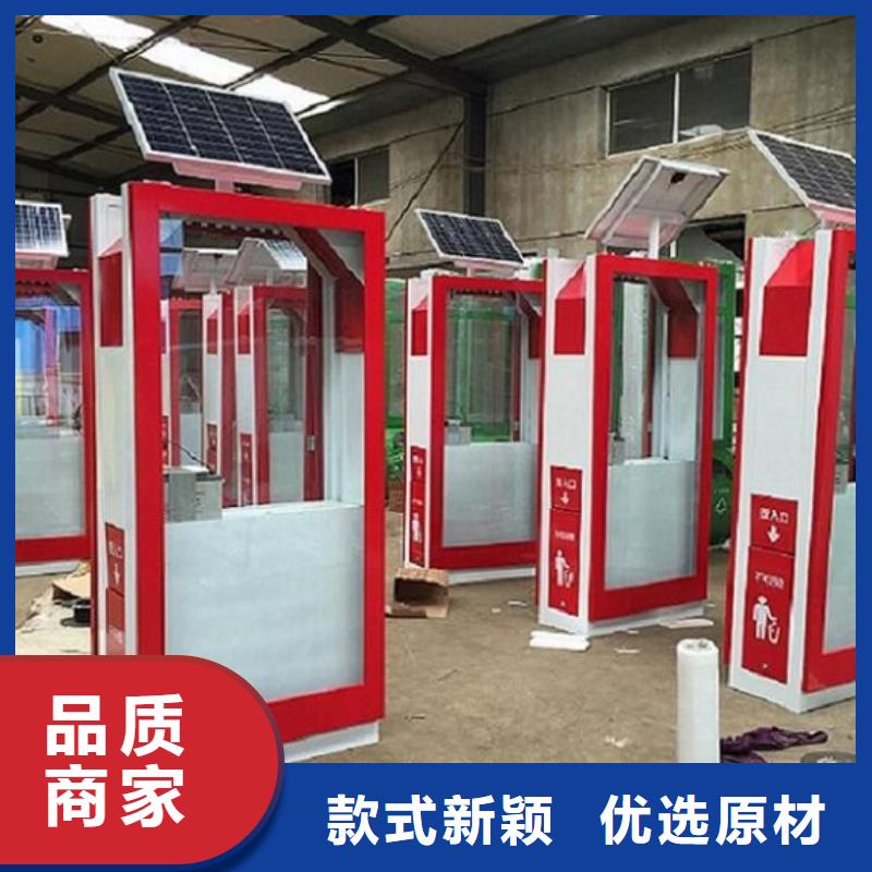 异形垃圾箱厂家报价