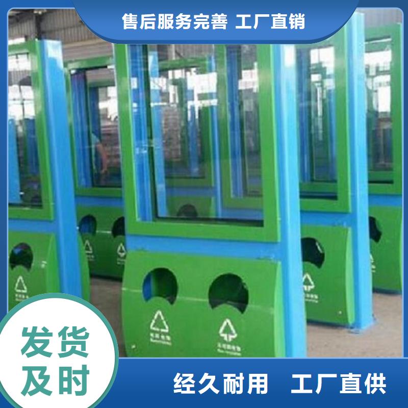 不锈钢垃圾箱团队