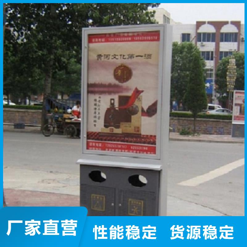 钢木垃圾箱批发价格