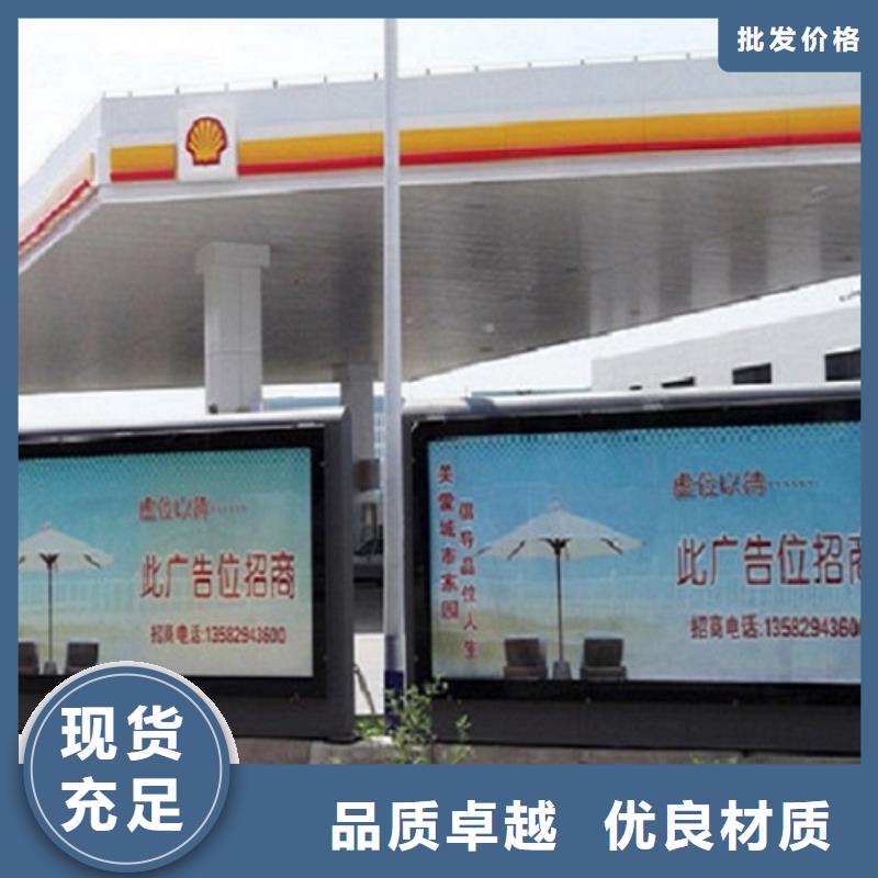 欧式滚动灯箱、欧式滚动灯箱生产厂家-值得信赖