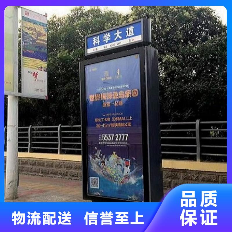 同质量简约款路灯箱，我们价格更合理
