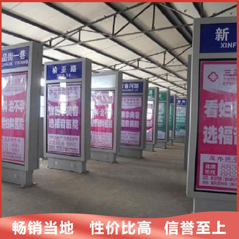 同质量简约款路灯箱，我们价格更合理
