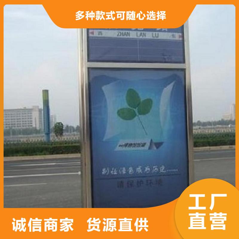 买LED路灯箱必看-专业品质
