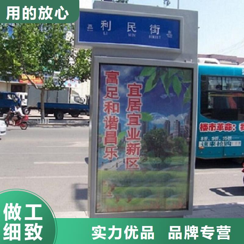 同质量简约款路灯箱,我们价格更合理