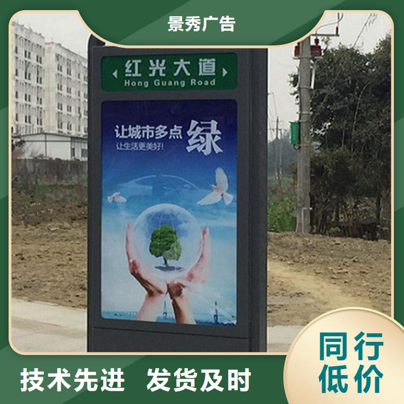 #简约款路灯箱#-专业厂家