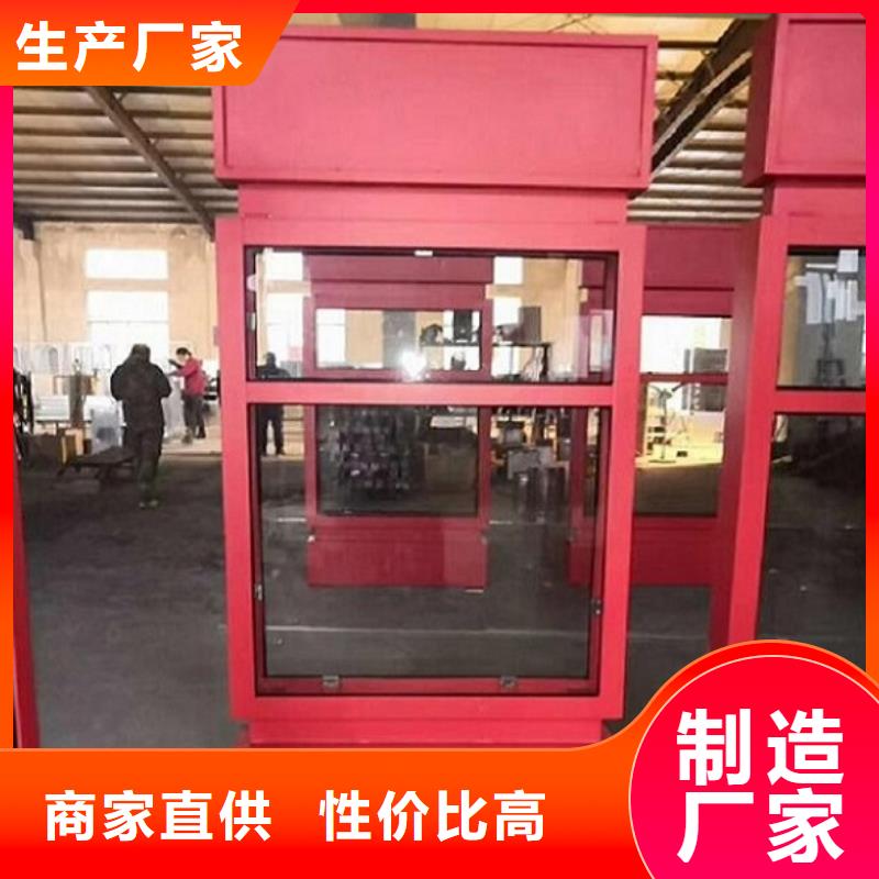 #简约款路灯箱#-专业厂家