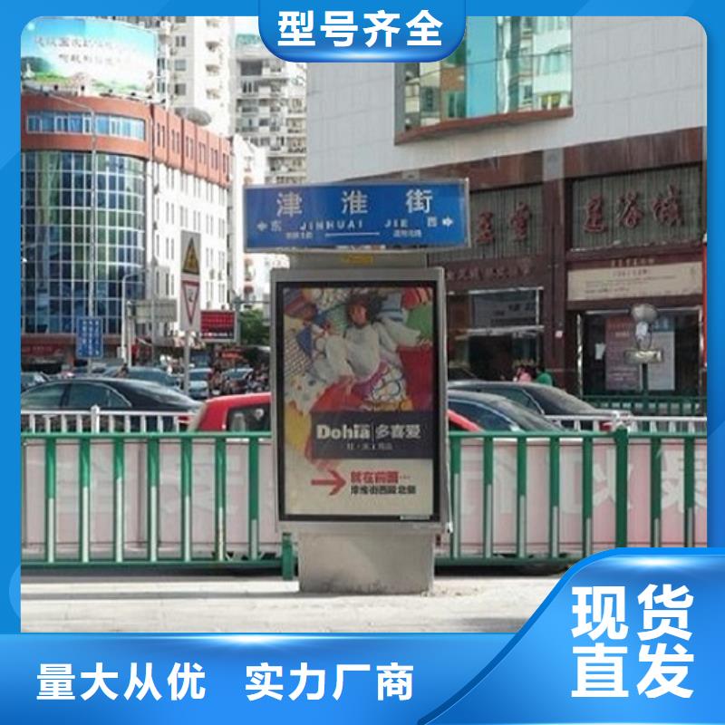 #简约款路灯箱#-专业厂家