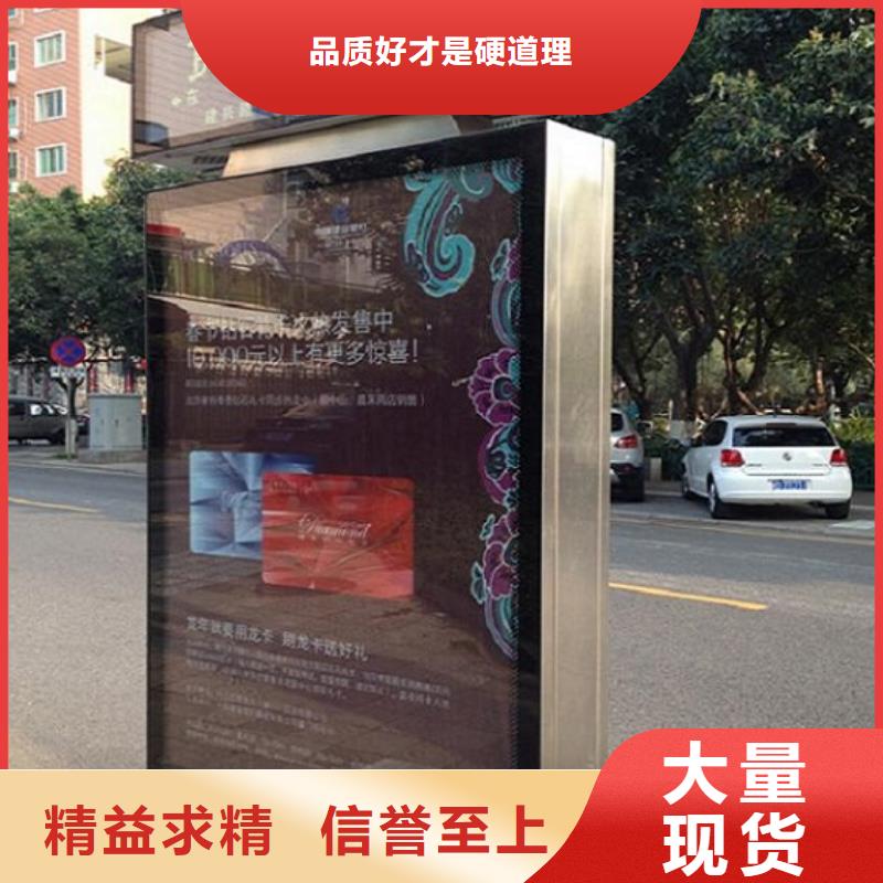 出货快的新款太阳能不锈钢指路牌厂家