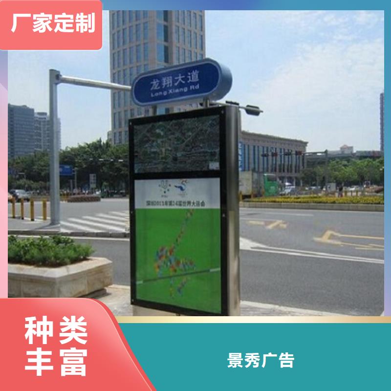 出货快的新款太阳能不锈钢指路牌厂家
