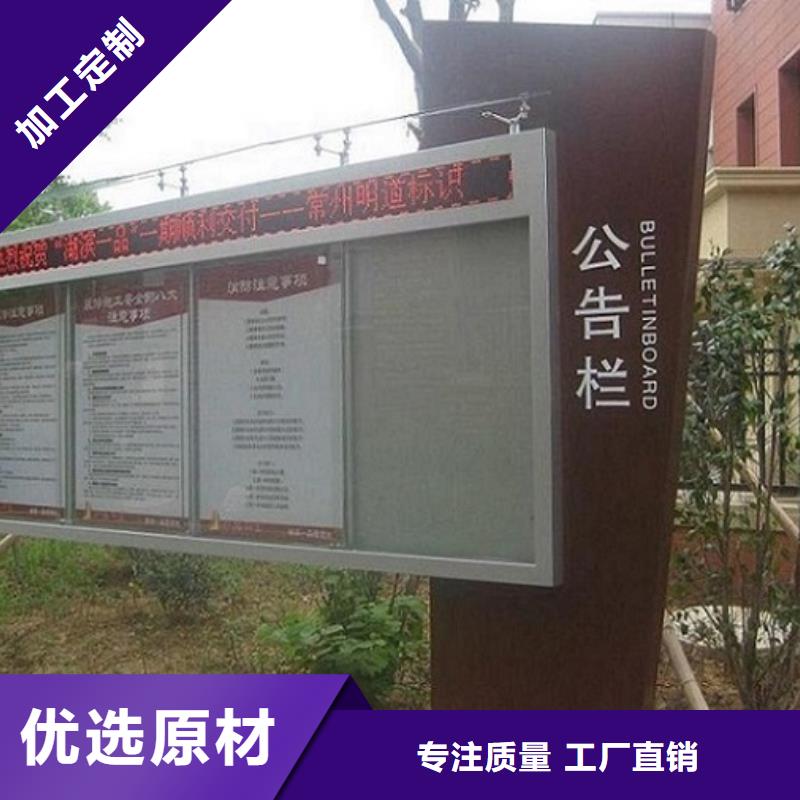 信誉好的民族特色LED阅报栏灯箱生产厂家厂家_质量保证