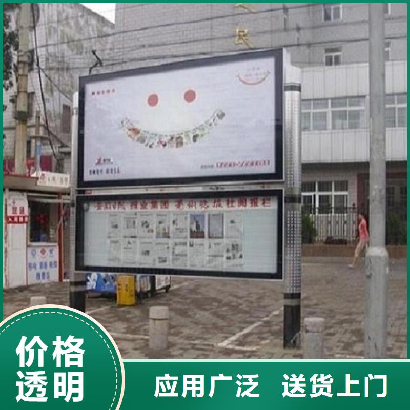 电子LED阅报栏灯箱生产厂家来图在线报价