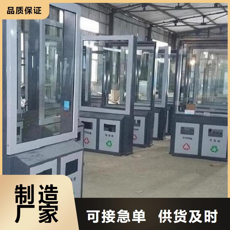 户外广告垃圾箱品质上乘