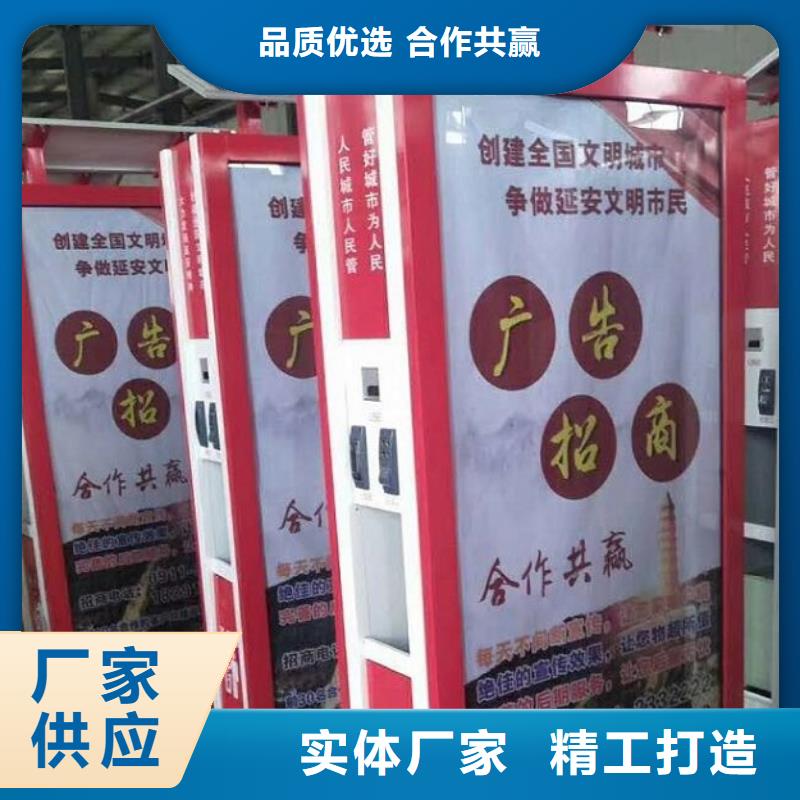 户外广告垃圾箱品质上乘