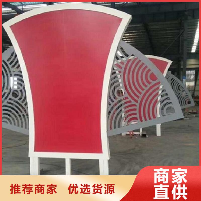 供应不锈钢核心价值观生产厂家_精选厂家