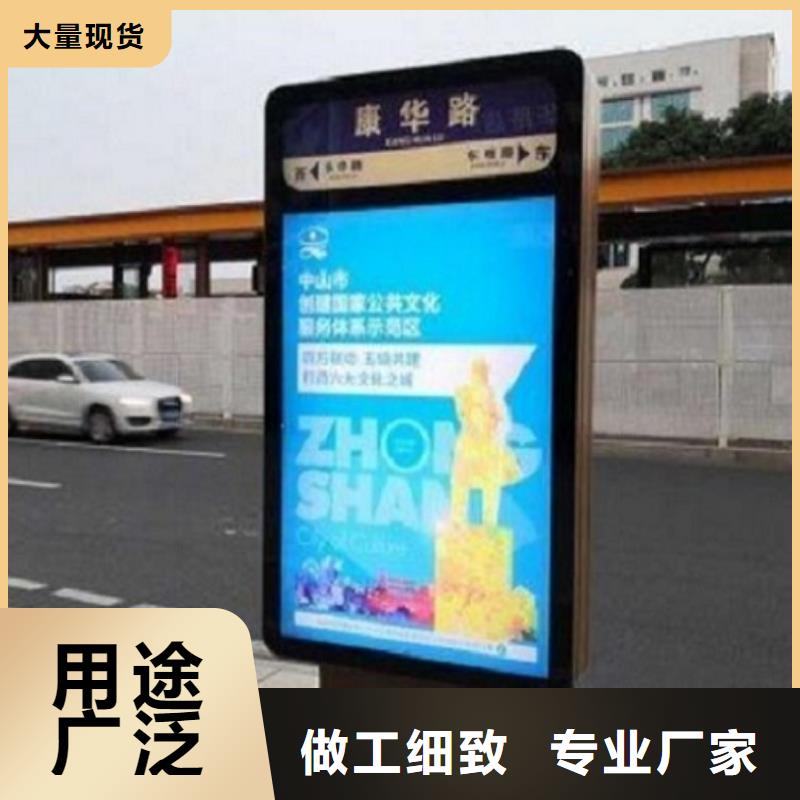 简约款太阳能路灯箱制造厂