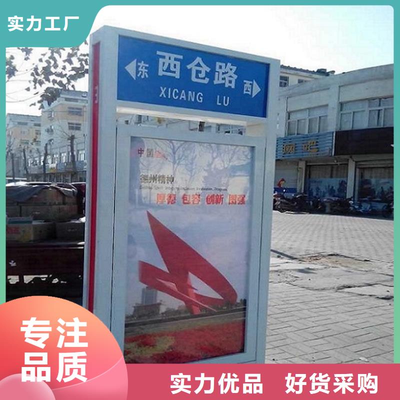 仿古款太阳能路灯箱-仿古款太阳能路灯箱经验丰富