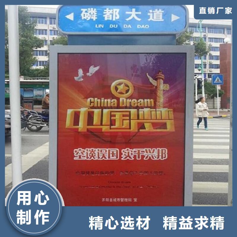 仿古款太阳能路灯箱-仿古款太阳能路灯箱经验丰富