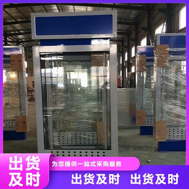 简约款太阳能路灯箱制造厂