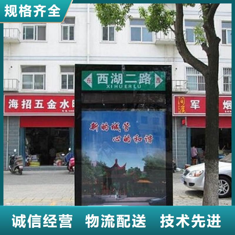 仿古款太阳能路灯箱-仿古款太阳能路灯箱经验丰富