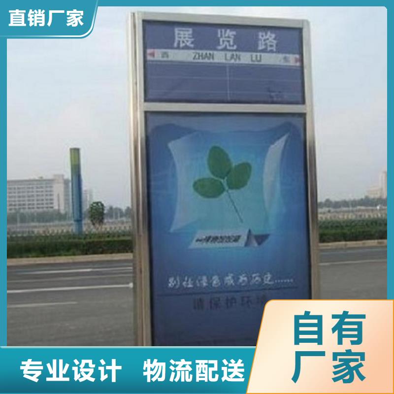 仿古款太阳能路灯箱-仿古款太阳能路灯箱经验丰富
