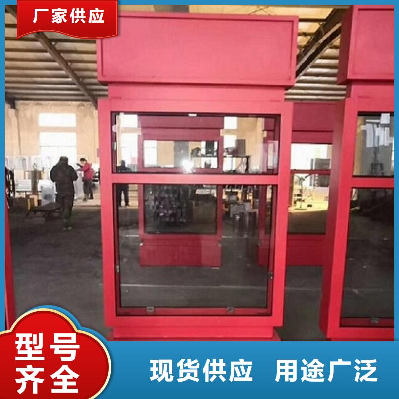 简约款太阳能路灯箱制造厂