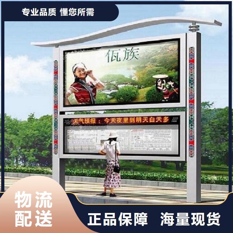 联排LED阅报栏灯箱制作行业品牌厂家