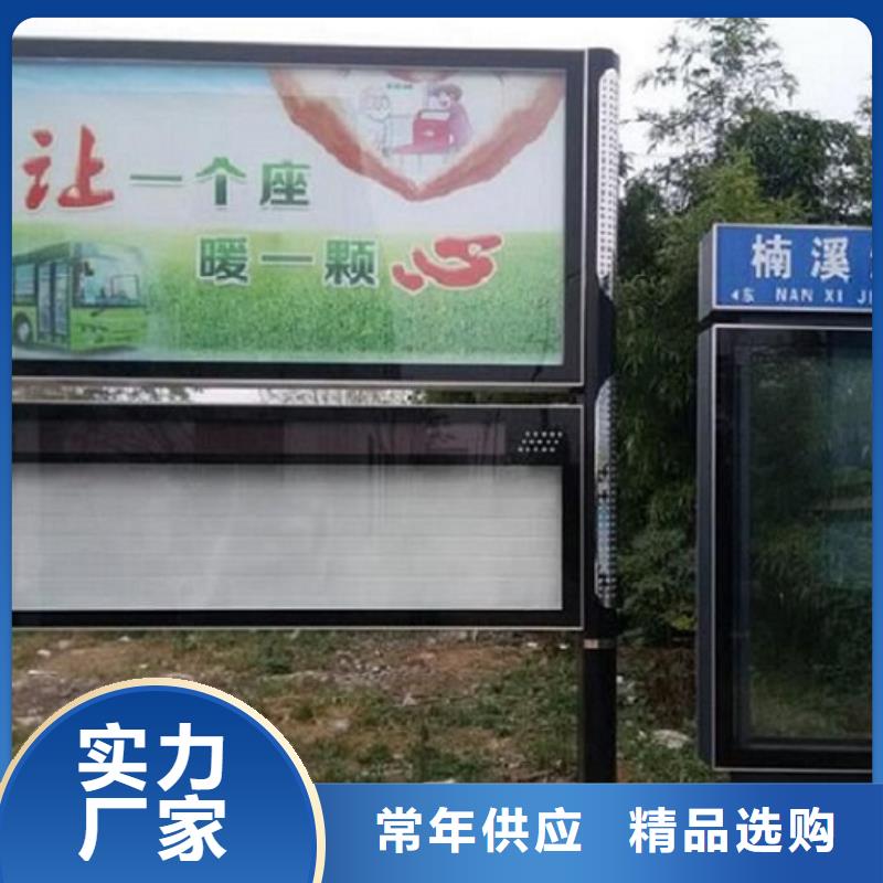 定制款LED阅报栏灯箱制作哪里有卖