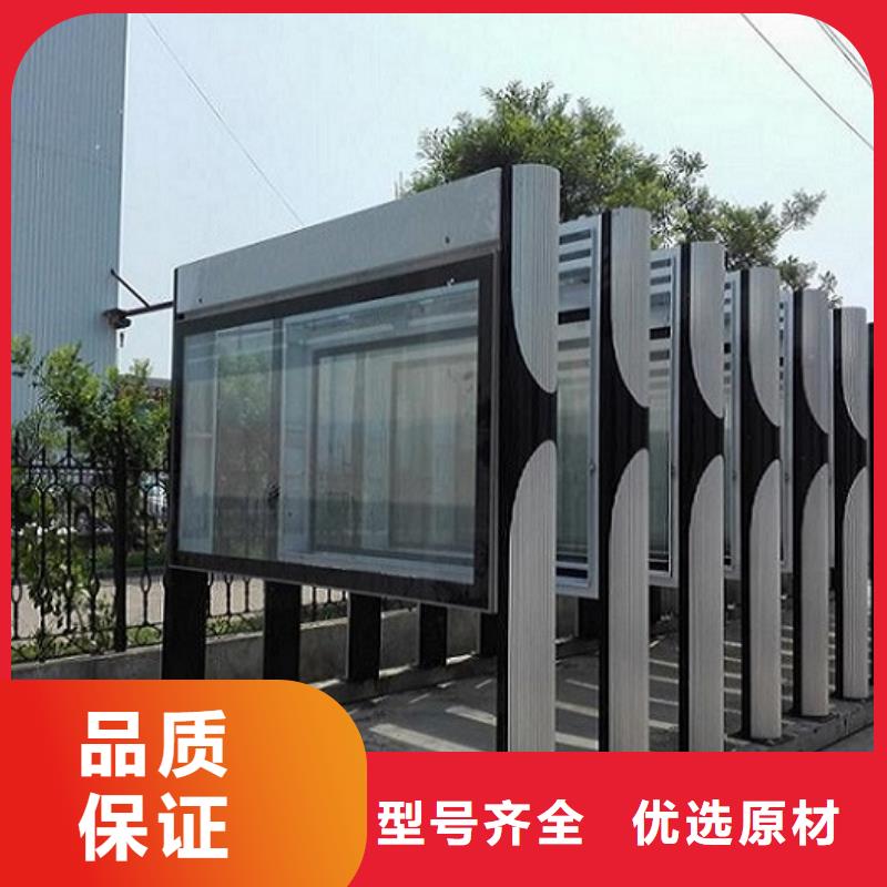 定制款LED阅报栏灯箱制作哪里有卖