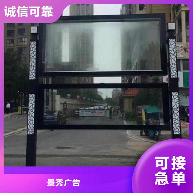联排LED阅报栏灯箱制作行业品牌厂家