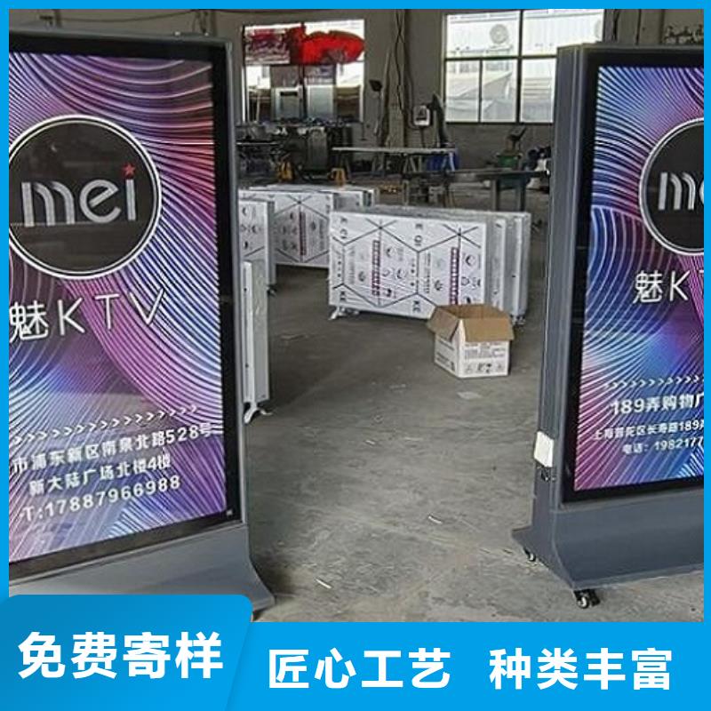 定制落地式滚动灯箱生产厂家的公司