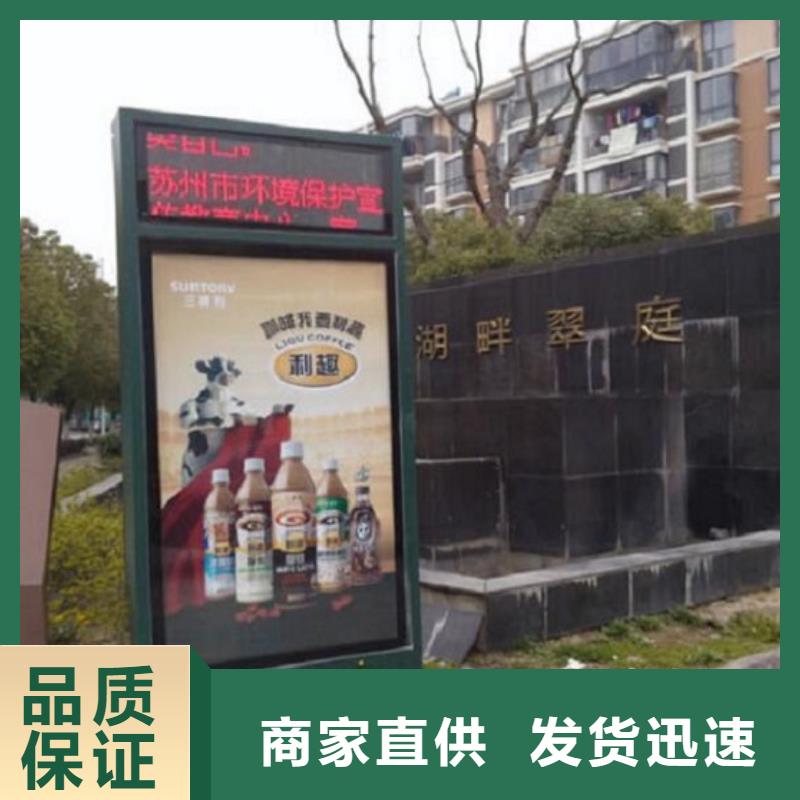 买户外滚动灯箱生产厂家认准大厂家