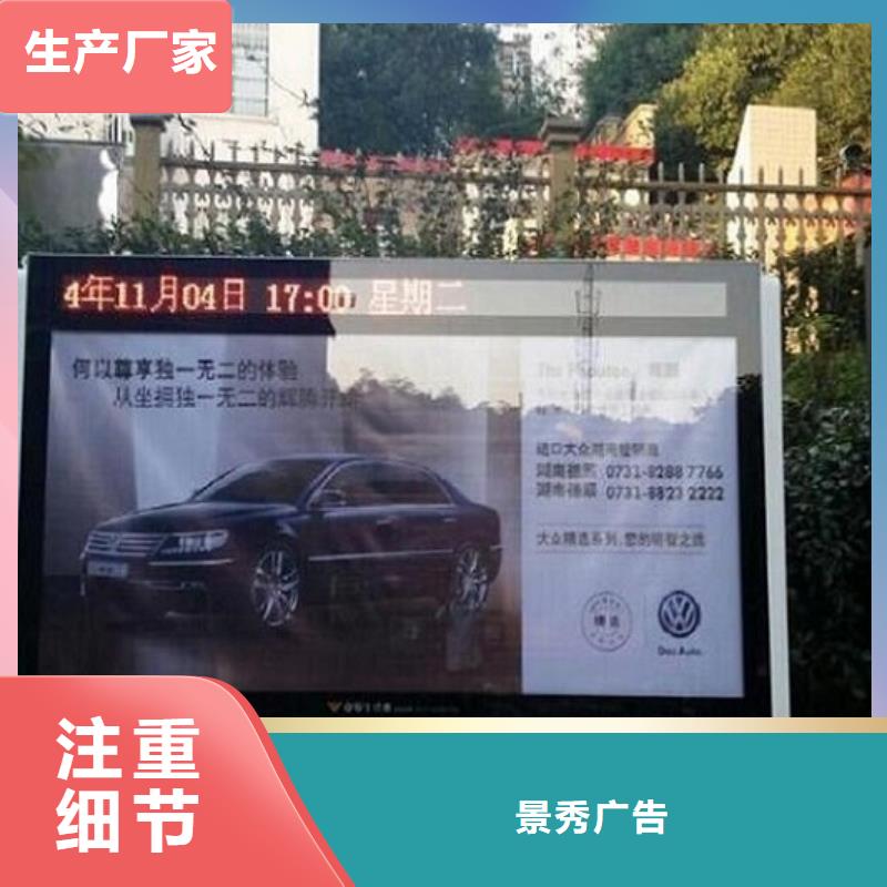 环保滚动灯箱生产厂家物流快捷
